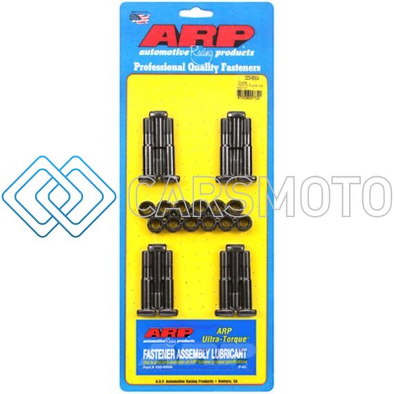 ARP 203-6004 87-92 SUPRA 7MGTE ROD BOLT KIT