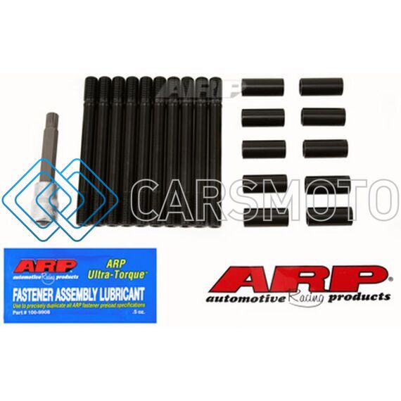 ARP 204-4102 КОМПЛЕКТ ШПИЛЕК ГБЦ ДЛЯ VW 1.8L TURBO 20V M11