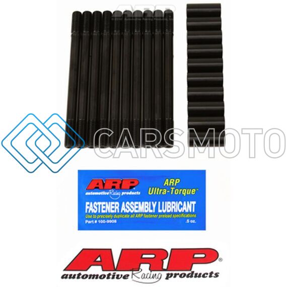ARP 204-4103 КОМПЛЕКТ ШПИЛЕК ГБЦ ДЛЯ VW 1.8L TURBO 20V M10