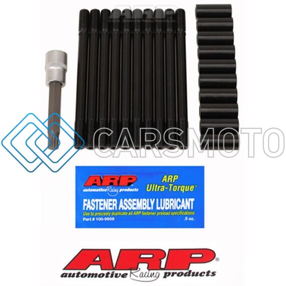ARP 204-4104 КОМПЛЕКТ ШПИЛЕК ГБЦ ДЛЯ VW 1.8L TURBO 20V M10