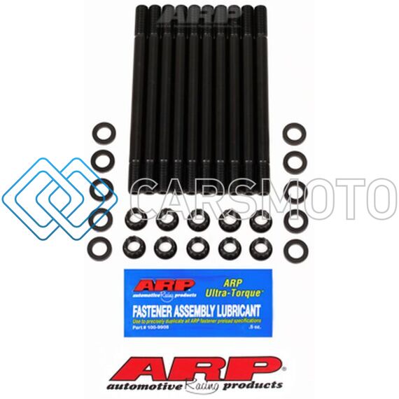 ARP 204-4207 КОМПЛЕКТ ШПИЛЕК ГБЦ ДЛЯ VW / AUDI 20V 12PT