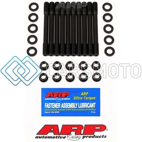 ARP 204-4701 КОМПЛЕКТ ШПИЛЕК ГБЦ ДЛЯ VW GOLF / JETTA 1.8L / 2.0L 8V UNDERCUT