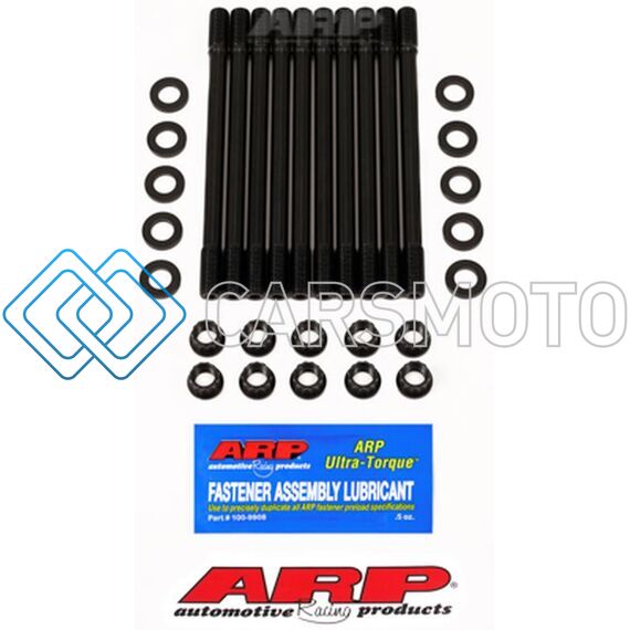 ARP 204-4702 КОМПЛЕКТ ШПИЛЕК ГБЦ ДЛЯ VW GOLF / JETTA 1.8L / 2.0L 16V UNDERCUT