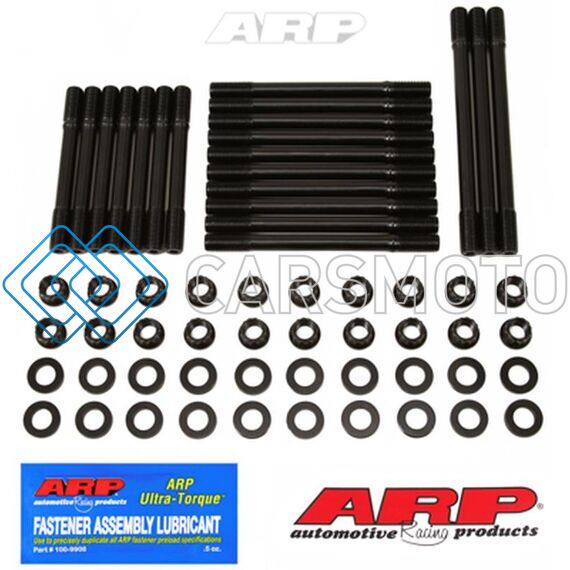 ARP 204-4705 КОМПЛЕКТ ШПИЛЕК ГБЦ ДЛЯ VW VR6 UNDERCUT