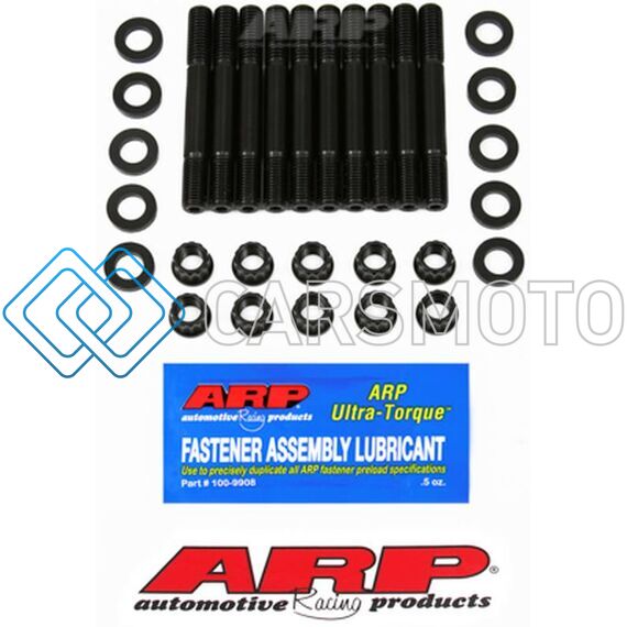 ARP 204-5402 КОМПЛЕКТ ШПИЛЕК ПОСТЕЛИ КОЛЕНВАЛА ДЛЯ VW С ВОДЯНЫМ ОХЛАЖДЕНИЕМ
