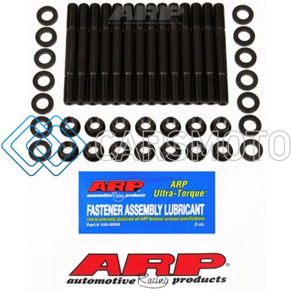 ARP 204-5403 КОМПЛЕКТ ШПИЛЕК ПОСТЕЛИ КОЛЕНВАЛА ДЛЯ VW / AUDI VR6