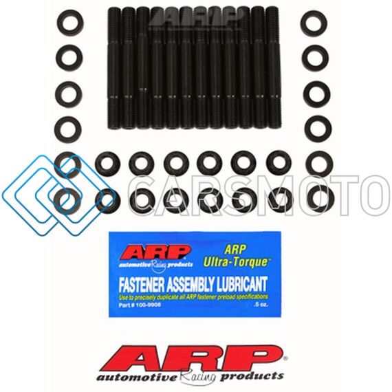 ARP 204-5404 КОМПЛЕКТ ШПИЛЕК ПОСТЕЛИ КОЛЕНВАЛА ДЛЯ VW / AUDI 20V