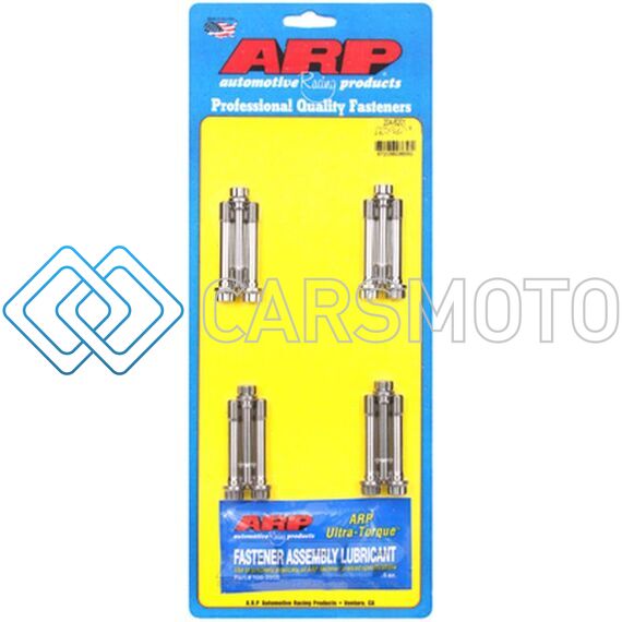 ARP 204-6201 КОМПЛЕКТ БОЛТОВ ШАТУНОВ ДЛЯ AUDI 2.8L / AUDI 2.7L