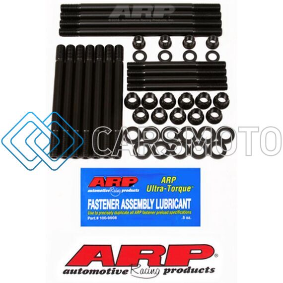 ARP 206-4202 BMC B-SERIES HEAD STUD KIT
