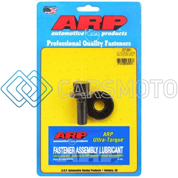 ARP 207-2501 MITSUBISHI 2.0L 4G63 DOHC HARMONIC BALANCER BOLT KIT