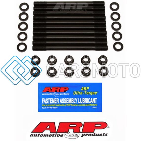 ARP 218-4701 КОМПЛЕКТ ШПИЛЕК ГБЦ ДЛЯ MAZDA MIATA