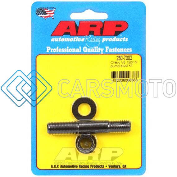 ARP 230-7002 CHEVY V8 12PT OIL PUMP STUD KIT