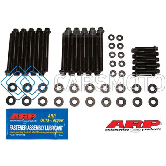 ARP 234-3602 2004+ SMALL BLOCK CHEVROLET HEX ARP2000 HEAD BOLT KIT