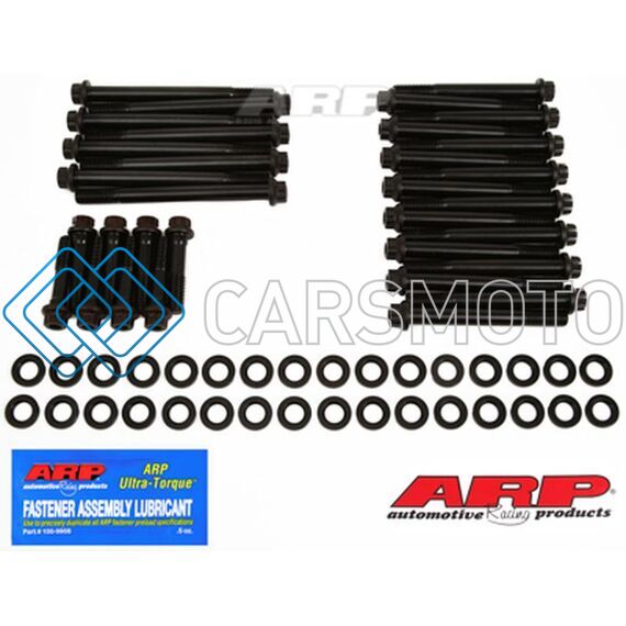 ARP 235-3707 MARK V W/ MERLIN BOWTIE DART ALUM PRO SERIES HBK