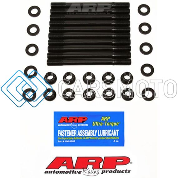 ARP 251-4701 FORD COSWORTH SIERRA/ESCORT HEAD STUD KIT