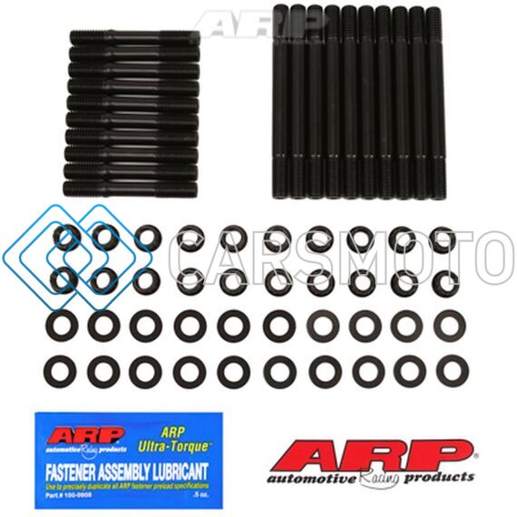 ARP 254-4701 FORD 289-302 EARLY 351W 7/16 UNDERCUT HEAD STUD KIT