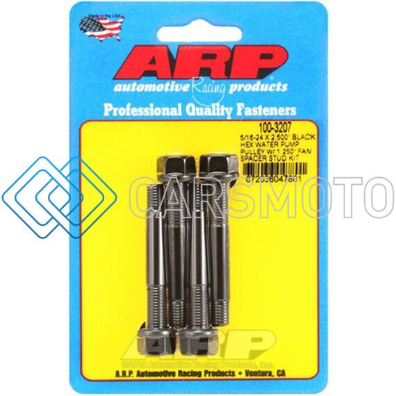 ARP 100-3207 5/16-24 X 2.500 BLACK HEX WATER PUMP PULLEY W/ 1.250IN FAN SPACER STUD KIT