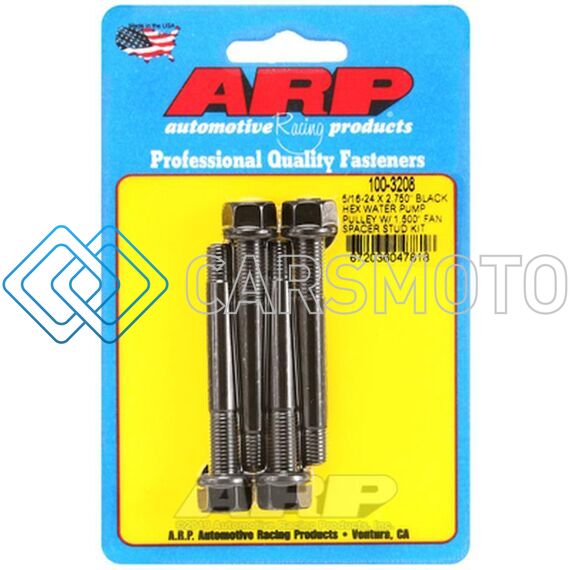 ARP 100-3208 5/16-24 X 2.750 BLACK HEX WATER PUMP PULLEY W/ 1.500IN FAN SPACER STUD KIT