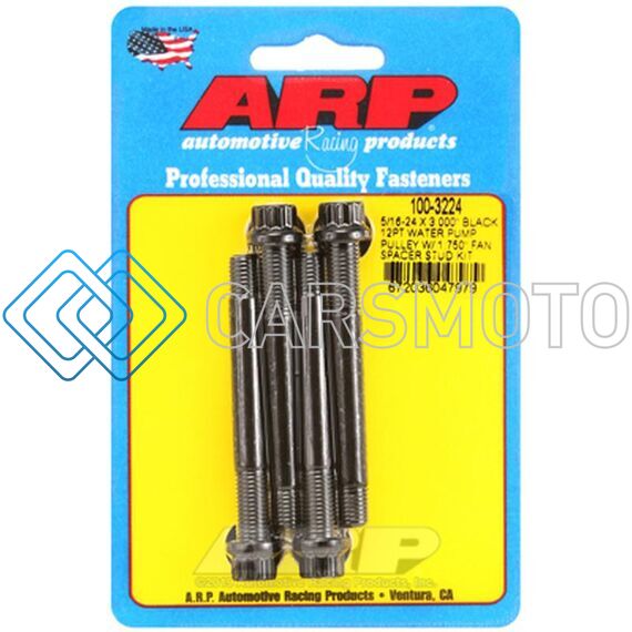 ARP 100-3224 5/16-24 X 3.000 BLACK 12PT WATER PUMP PULLEY W/ 1.750IN FAN SPACER STUD KIT