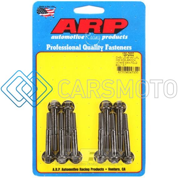 ARP 130-2002 CHEVY LS 45MM UHL HEX EDELBROCK INTAKE MANIFOLD BOLT KIT