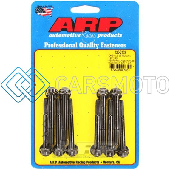 ARP 130-2103 CHEVY LS 55MM UHL 12PT GM PERFORMANCE INTAKE MANIFOLD BOLT KIT