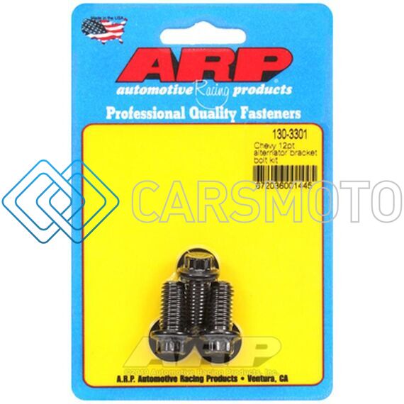 ARP 130-3301 CHEVY 12PT ALTERNATOR BRACKET BOLT KIT