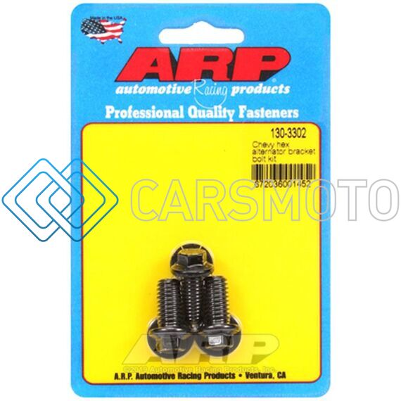 ARP 130-3302 CHEVY HEX ALTERNATOR BRACKET BOLT KIT