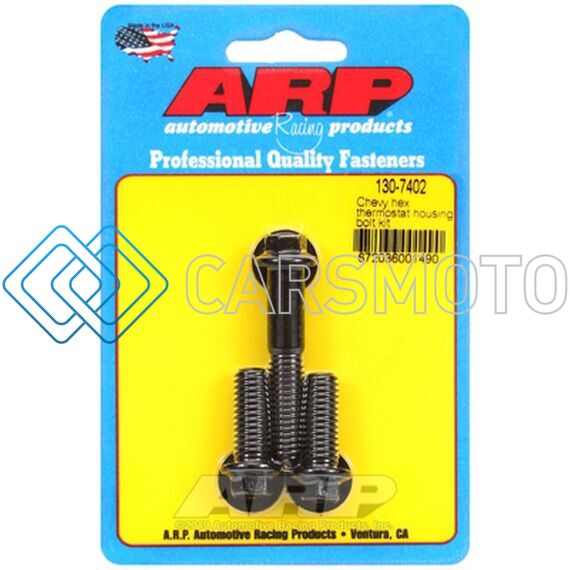 ARP 130-7402 CHEVY HEX THERMOSTAT HOUSING BOLT KIT
