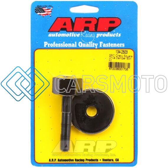 ARP 134-2503 SB CHEVY SQUARE DRIVE BALANCER BOLT KIT