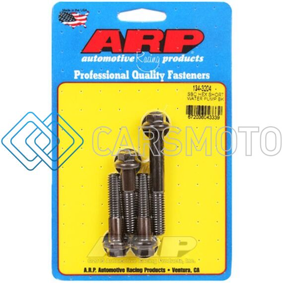 ARP 134-3204 SB CHEVY HEX SHORT WATER PUMP BOLT KIT