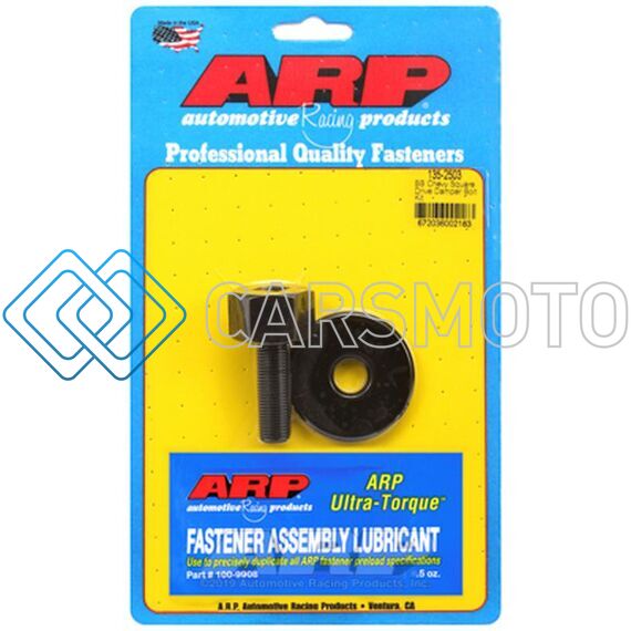 ARP 135-2503 BB CHEVY SQUARE DRIVE BALANCER BOLT KIT