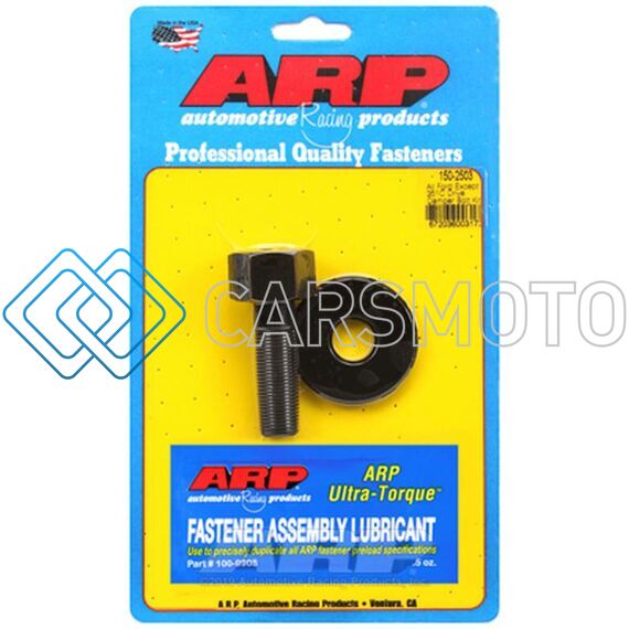 ARP 150-2503 BALANCER BOLT KIT FOR ALL FORDS - EXEPT 351C DRIVE