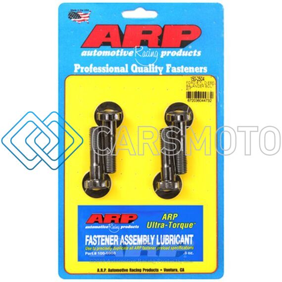 ARP 150-2504 2011-2015 FORD 6.7L POWERSTROKE BALANCER BOLT KIT