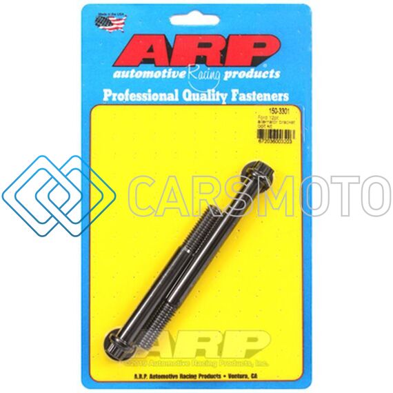 ARP 150-3301 FORD 12PT ALTERNATOR BRACKET BOLT KIT
