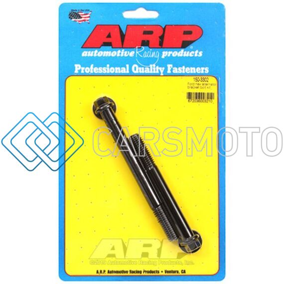 ARP 150-3302 FORD HEX ALTERNATOR BRACKET BOLT KIT
