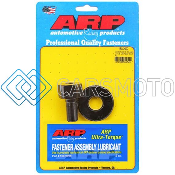 ARP 180-2502 OLDSMOBILE SQUARE DRIVE BALANCER BOLT KIT