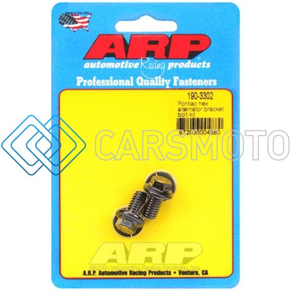 ARP 190-3302 PONTIAC HEX ALTERNATOR BRACKET BOLT KIT