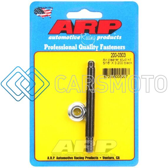 ARP 200-0303 5/16IN X 3.200 AIR CLEANER STUD KIT