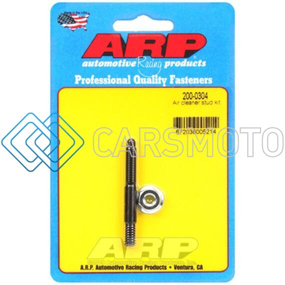 ARP 200-0304 1/4IN X 2.225 AIR CLEANER STUD KIT