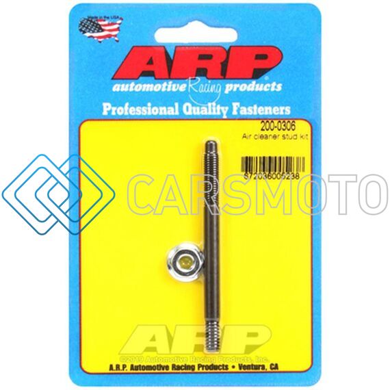 ARP 200-0306 1/4IN X 3.200 AIR CLEANER STUD KIT