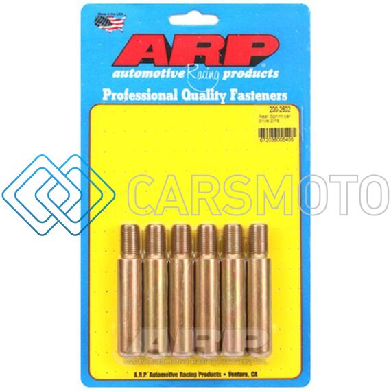 ARP 200-2602 REAR SPRINT CAR DRIVE PINS