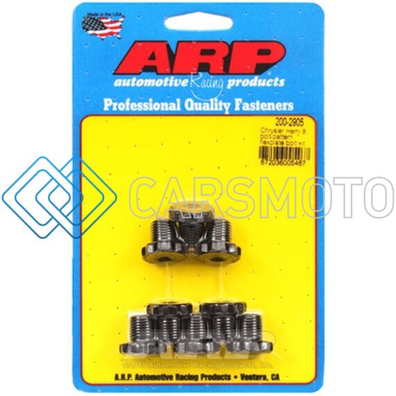 ARP 200-2905 CHRYSLER HEMI 8-BOLT PATTERN FLEXPLATE BOLT KIT