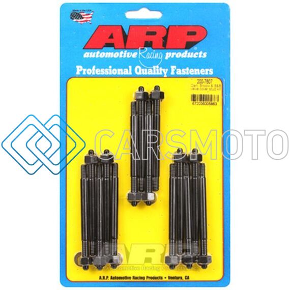ARP 200-7607 DART BRODIX & B&B VALVE COVER STUD KIT