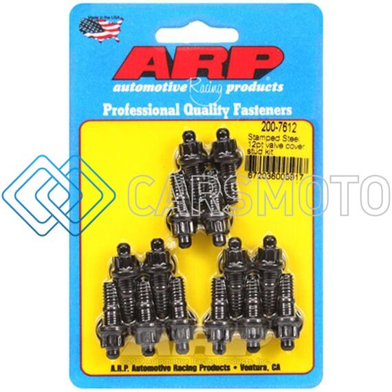 ARP 200-7612 STAMPED STEEL 12PT VALVE COVER STUD KIT