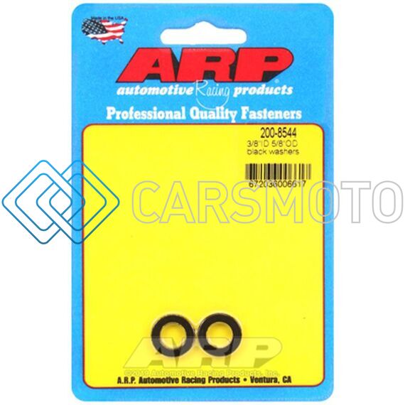ARP 200-8544 3/8 ID 5/8 OD BLACK WASHERS
