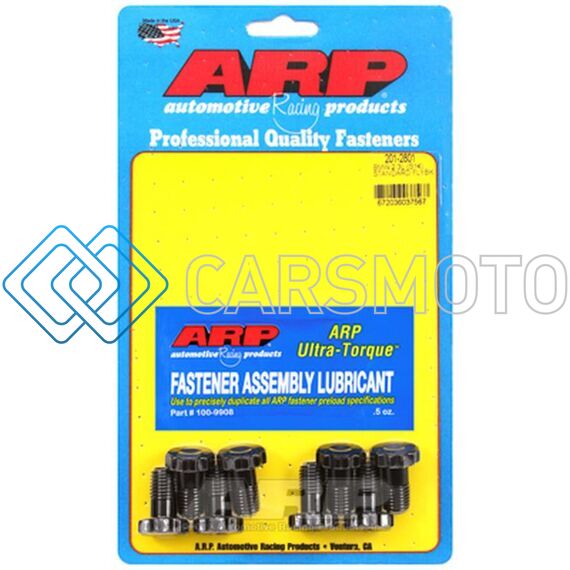 ARP 201-2801 КОМПЛЕКТ БОЛТОВ МАХОВИКА ДЛЯ BMW 2.3L S14 22MM UHL (8 ШТ.)