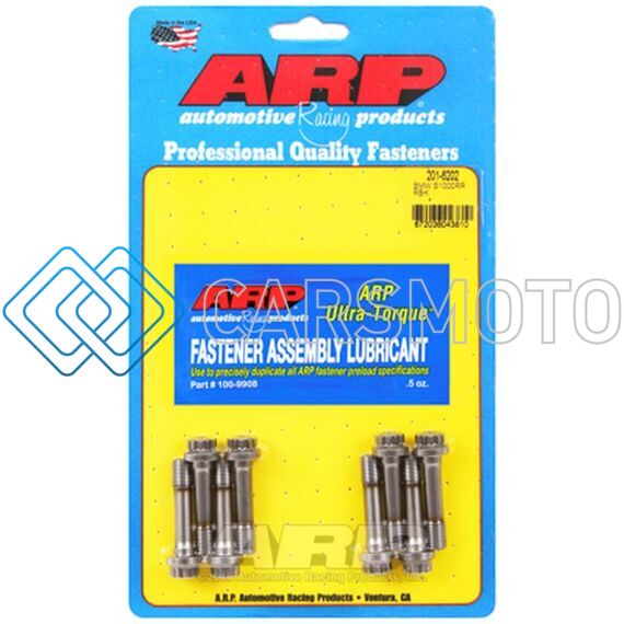 ARP 201-6202 КОМПЛЕКТ БОЛТОВ ШАТУНОВ ДЛЯ BMW S1000RR RBK
