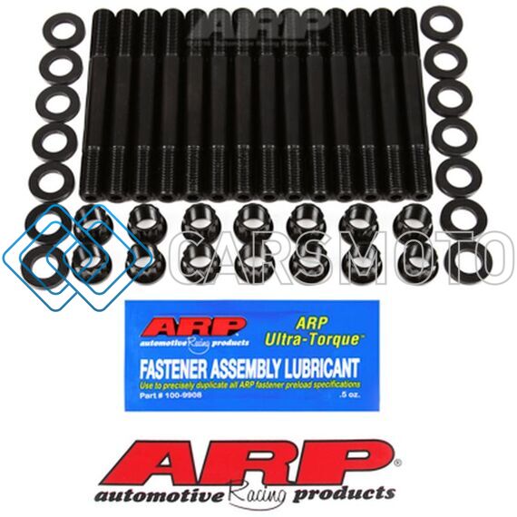 ARP 203-4202 SUPRA 7MGTE HEAD STUD KIT