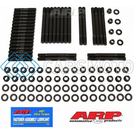 ARP 234-4723 SB CHEVY BOWTIE W/BRODIX 12 WELDTECH HBK