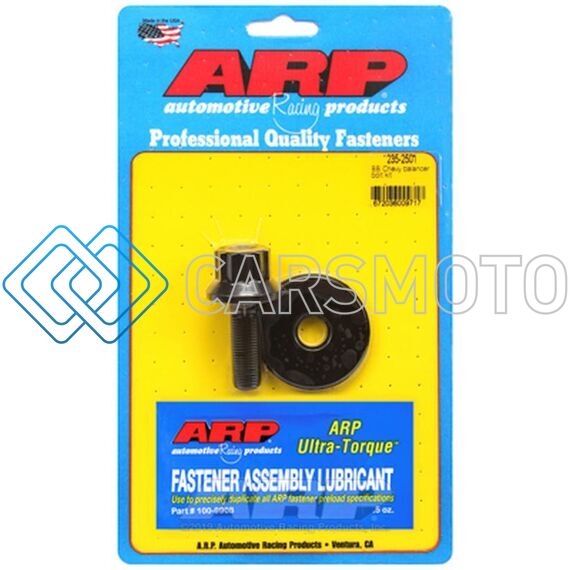 ARP 235-2501 BB CHEVY BALANCER 12PT BOLT KIT